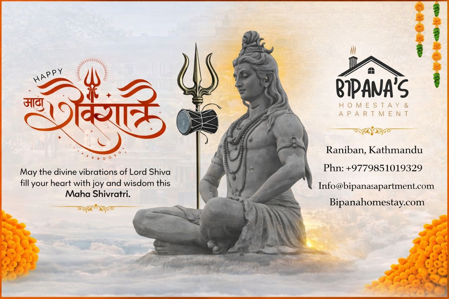 Happy shivaratri