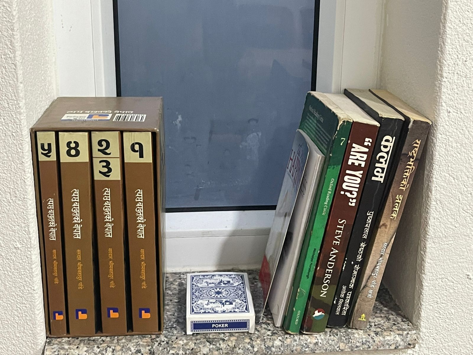 Couple bedroom with attached bathroom